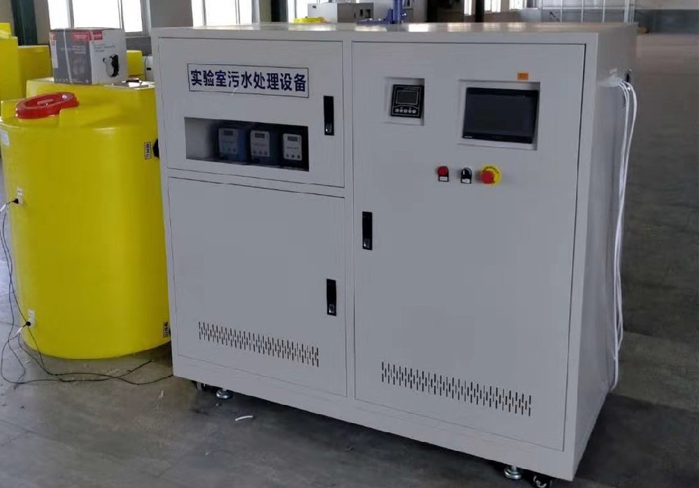 疾控中心、體檢中心污水處理設(shè)備