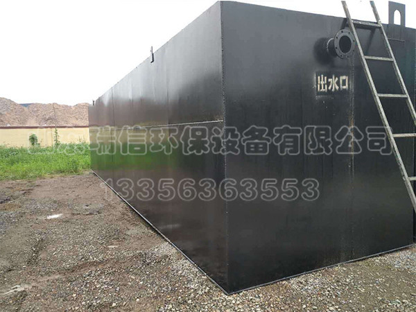 中醫(yī)院污水處理設備