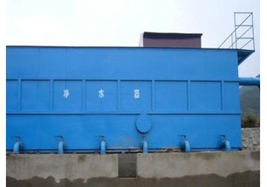 生活廢水處理設(shè)備包括所有的主要材料核附合原材料（凈水機行為主體、斜柱、過濾材料、排淤系統(tǒng)軟件、出水出水系統(tǒng)軟件、安全巡檢安全通道、出入水閘閥等）