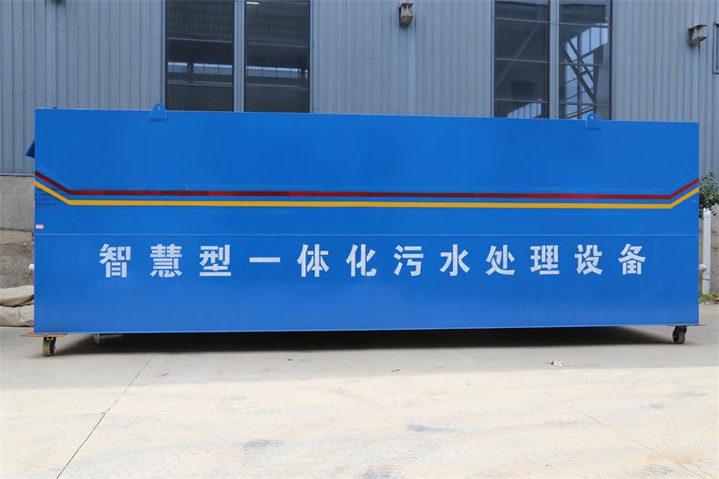 污水處理設備-污水處理需要哪些設備？