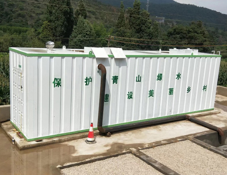 農(nóng)村污水處理設(shè)備-怎么處理農(nóng)村污水？