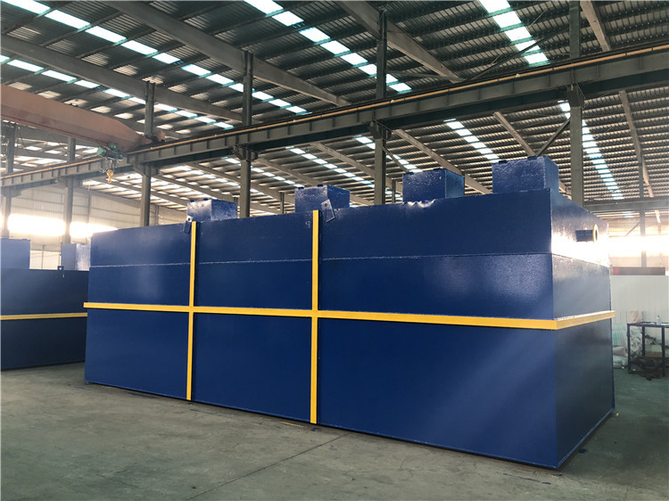 一體化污水處理設(shè)備-A2O一體化污水處理設(shè)備什么什么意思？