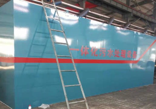 污水處理設(shè)備如何維護？