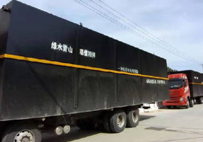 一體化地埋式污水處理設(shè)備的常見問題有哪些？