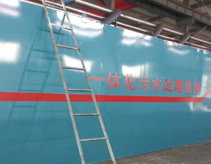 廢水處理中常用藥劑的種類有哪些？