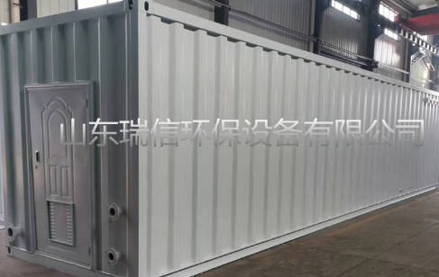 口腔醫(yī)院如何選擇口腔污水處理設(shè)備？