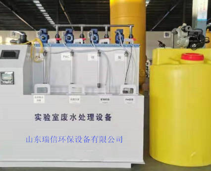 如何處理酸性廢水和堿性廢水？