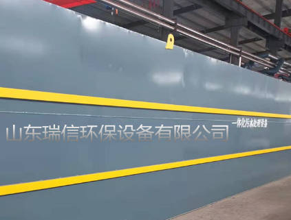 污泥解體了怎么處理？