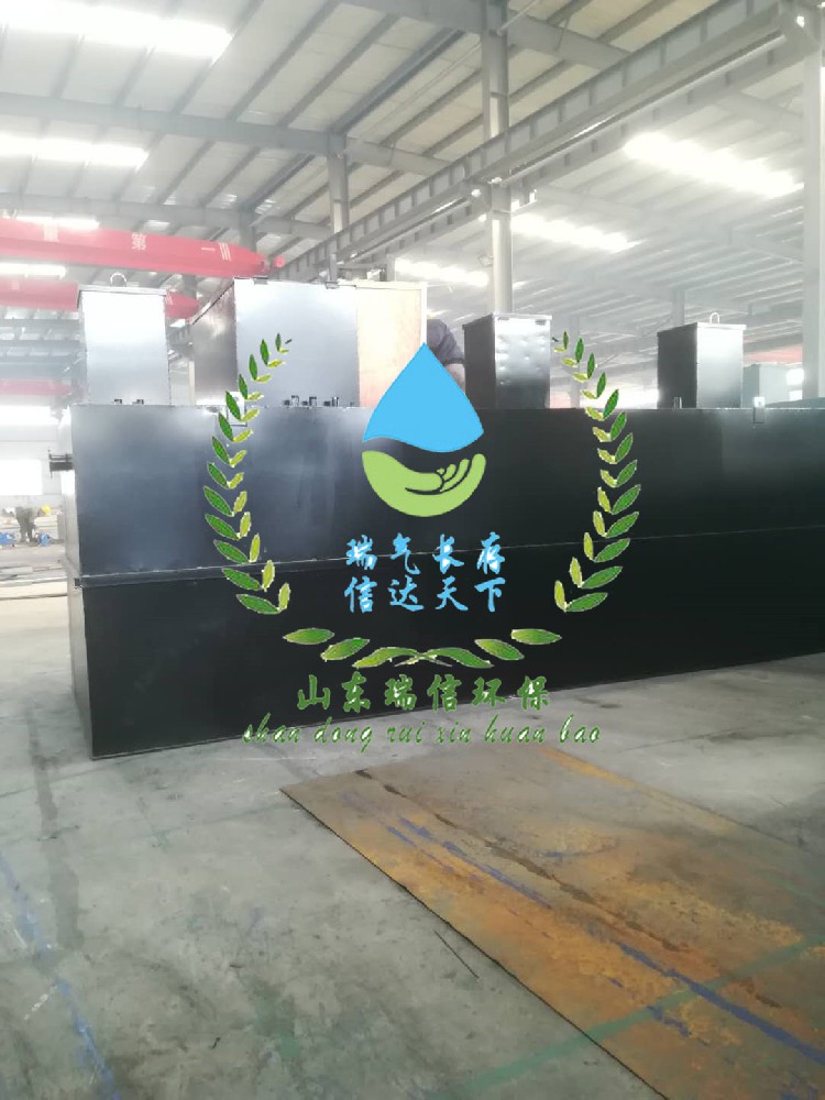 MBR技術(shù)污水處理設(shè)備廠家，高效凈水新選擇