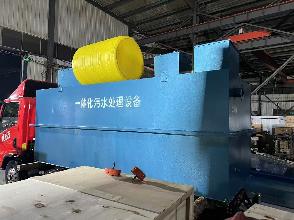 工地生活污水處理設(shè)備設(shè)備優(yōu)勢
