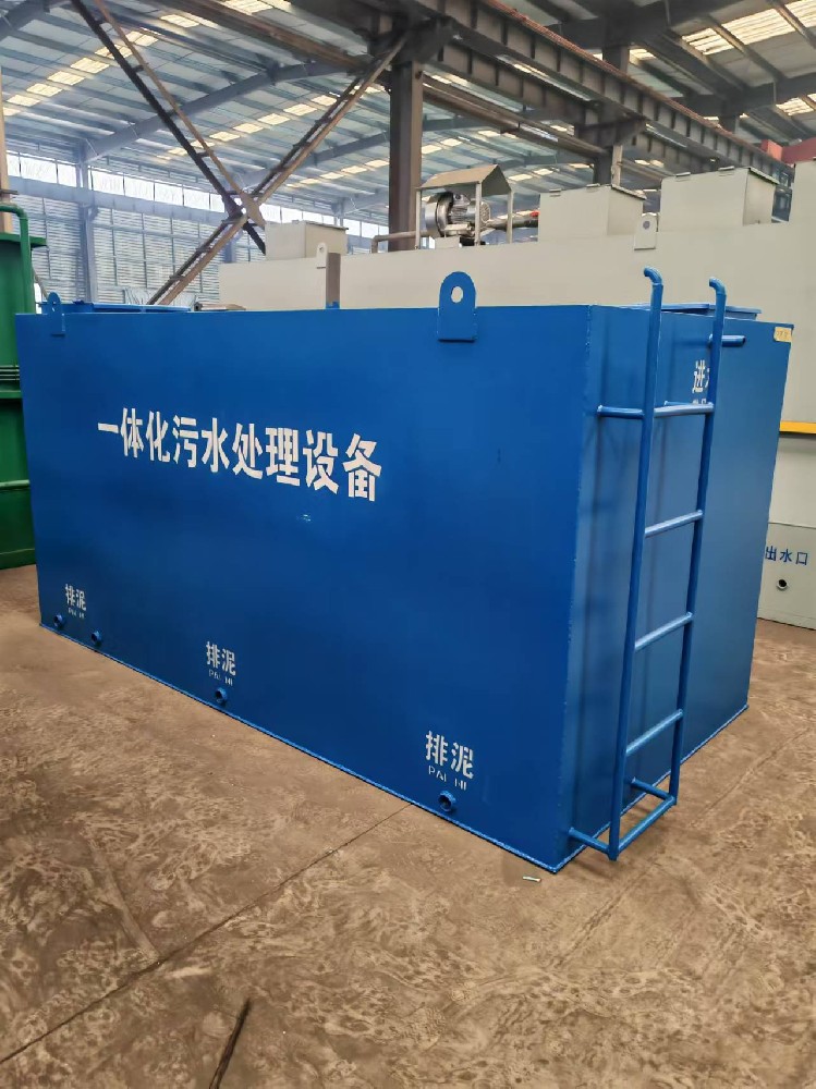 西藏阿里地區(qū)景區(qū)污水處理一體化污水處理設備