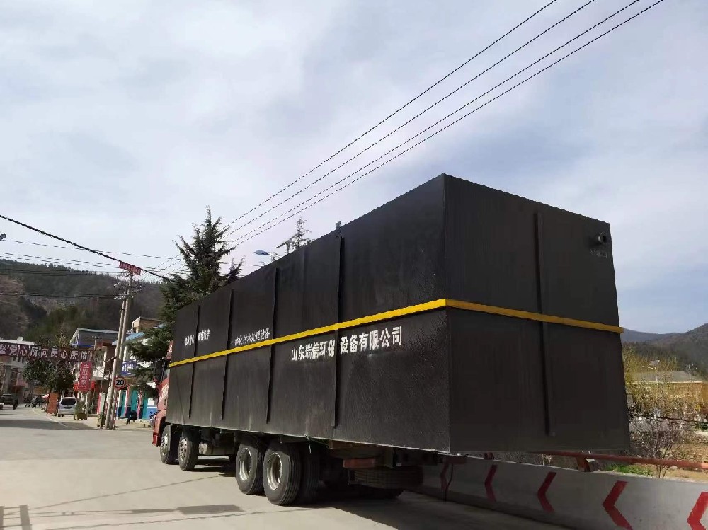 西藏污水處理一體化污水處理設備守護高原水環(huán)保