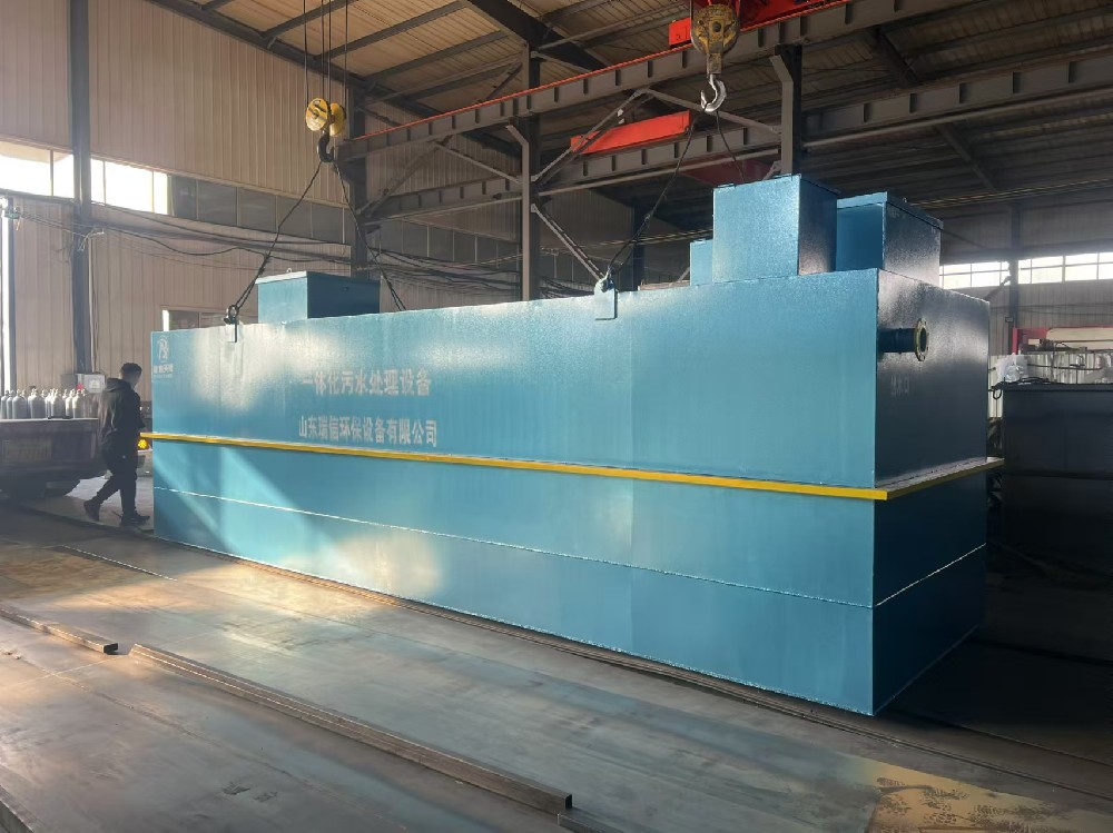 青海新建醫(yī)院門診一體化污水處理設(shè)備按需定制實(shí)力廠家