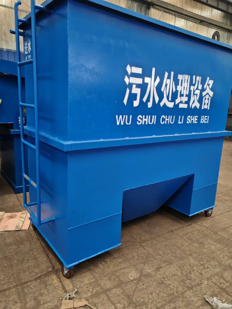 黑龍江伊春市衛(wèi)生院診所一體化污水處理可滿足日益增長的環(huán)保需求