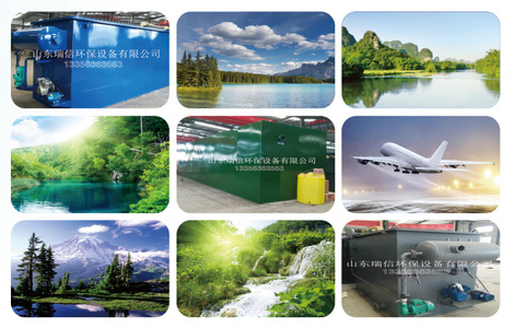 污水一體化污水處理設(shè)備-一體化污水處理設(shè)備都包括哪些？哪些設(shè)備可以做成