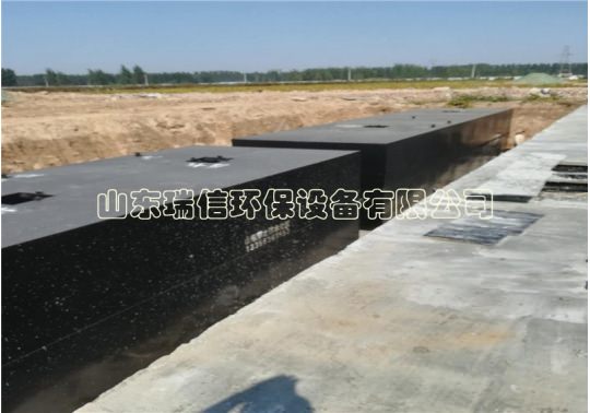 污水處理設(shè)備的處理方法有哪些？