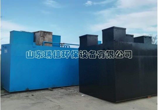 生活污水處理設(shè)備工作原理是什么？