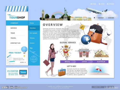 污水處理一體化設(shè)備說(shuō)明書(shū)-怎樣安裝一體化污水處理設(shè)備的管道？