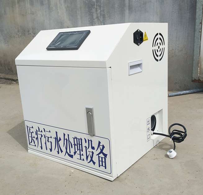 小型污水處理設(shè)備-小型污水處理設(shè)備多少錢？