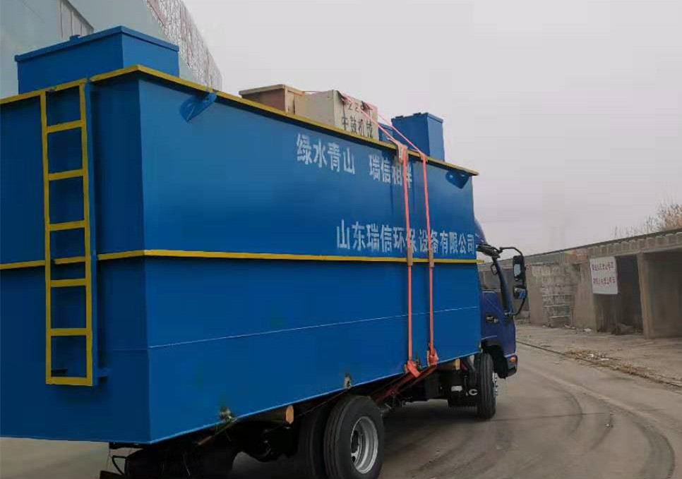 一體化污水處理設(shè)備基礎(chǔ)-河南一體化農(nóng)村污水處理設(shè)備的技術(shù)有哪些啊？