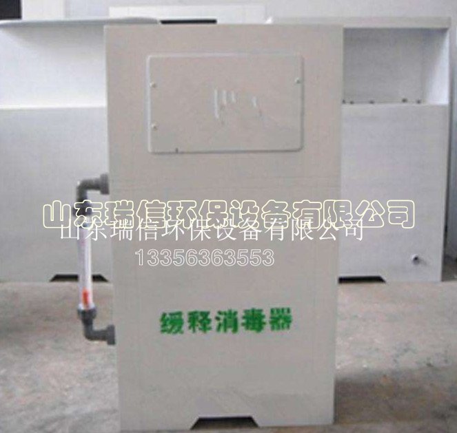 清洗污水處理設(shè)備-污水處理設(shè)備有哪些？