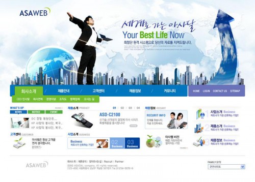 化工污水處理設(shè)備-污水處理設(shè)備有哪幾種類型？