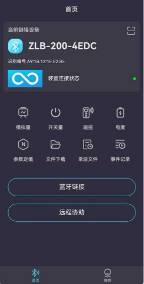 1751448537378016uk6y.png 20250702172840.png